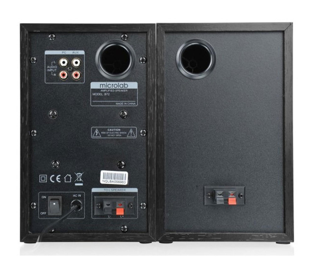 Microlab B72 - 1426084 - zdjęcie 2